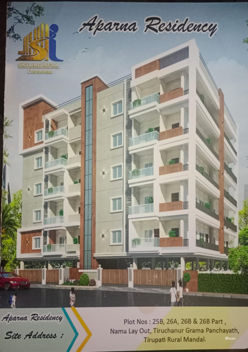 Aparna Residency  Premium 2 BHK Apartments at Tiruchanur, Tirupati - PS0021